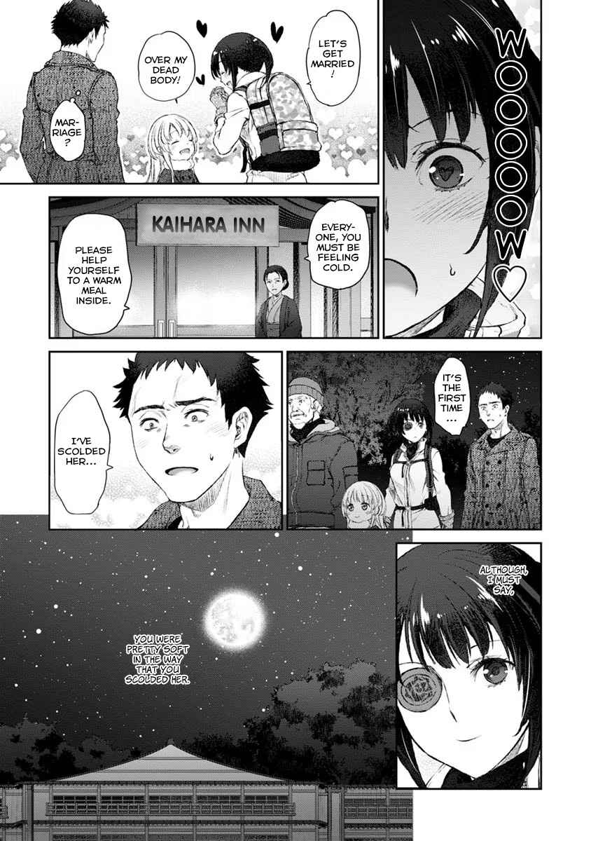 Page 27 Chapter 16 Uchi no Meido ga Uzasugiru