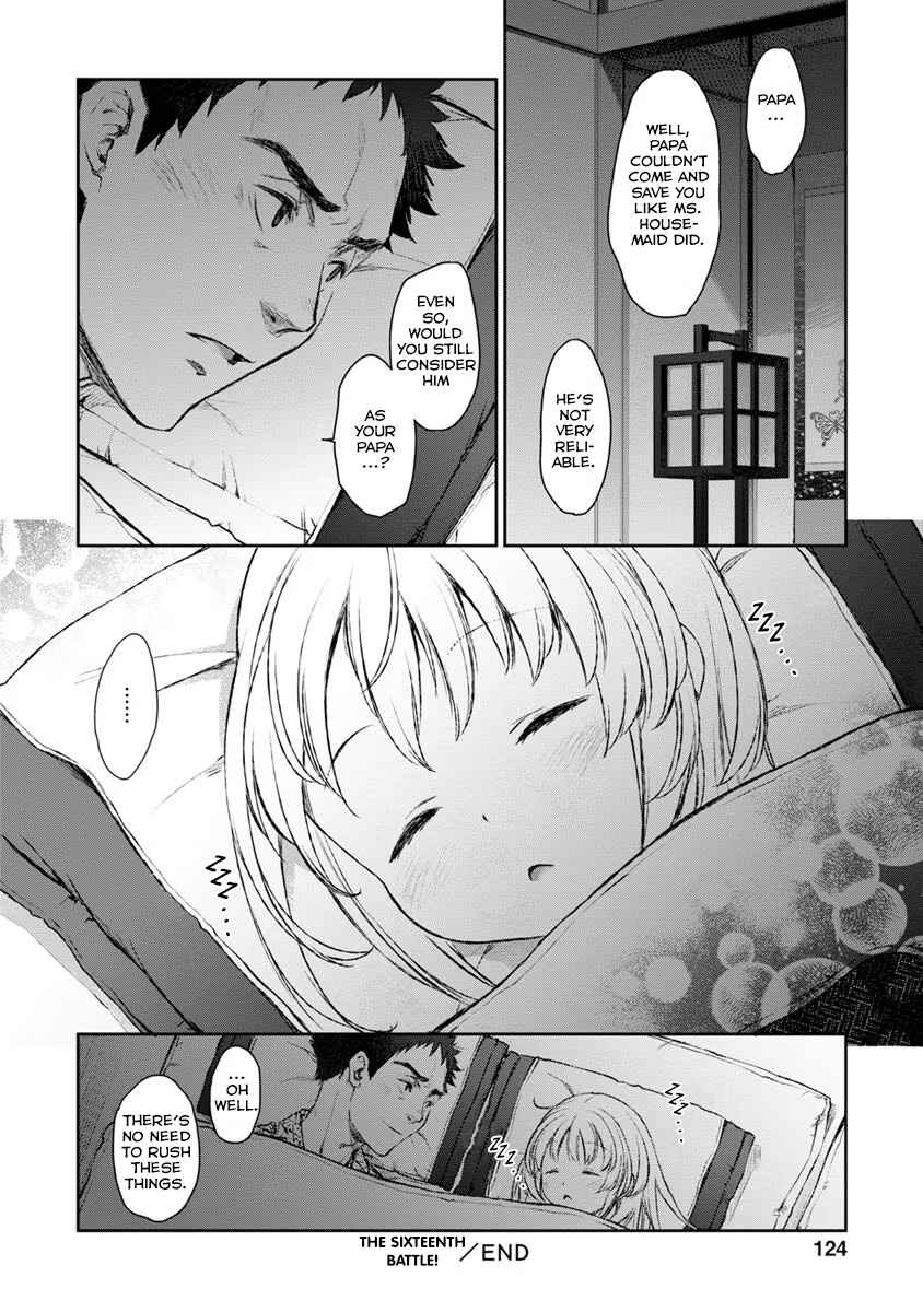 Page 30 Chapter 16 Uchi no Meido ga Uzasugiru