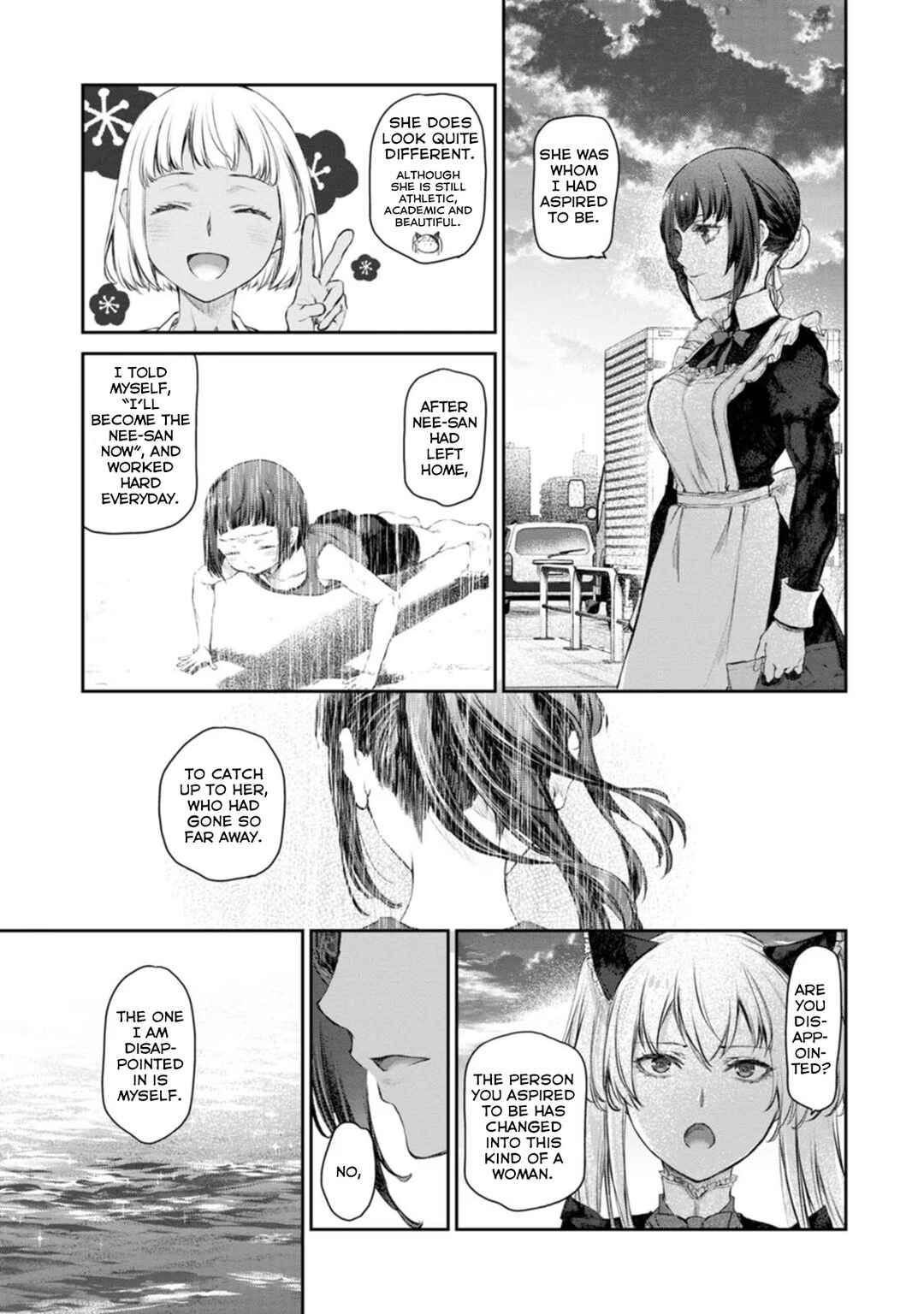 Page 11 Chapter 49 Uchi no Meido ga Uzasugiru