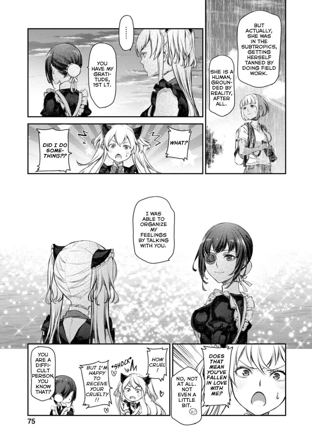 Page 15 Chapter 49 Uchi no Meido ga Uzasugiru