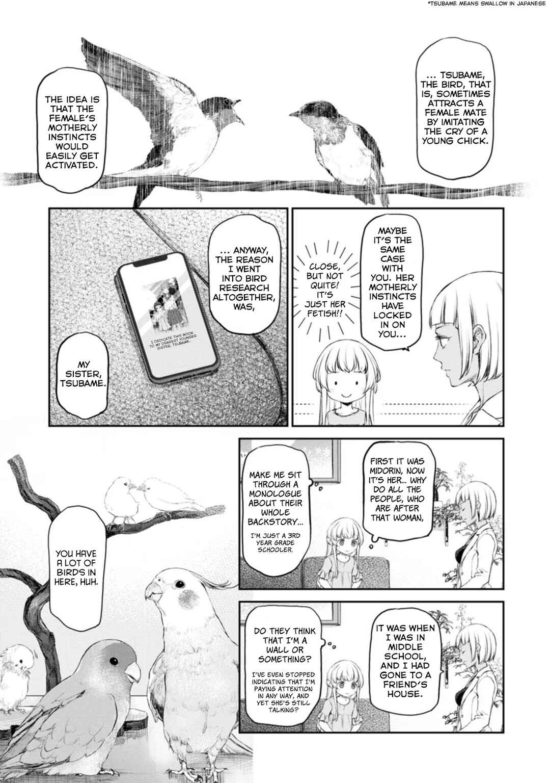 Page 3 Chapter 49 Uchi no Meido ga Uzasugiru