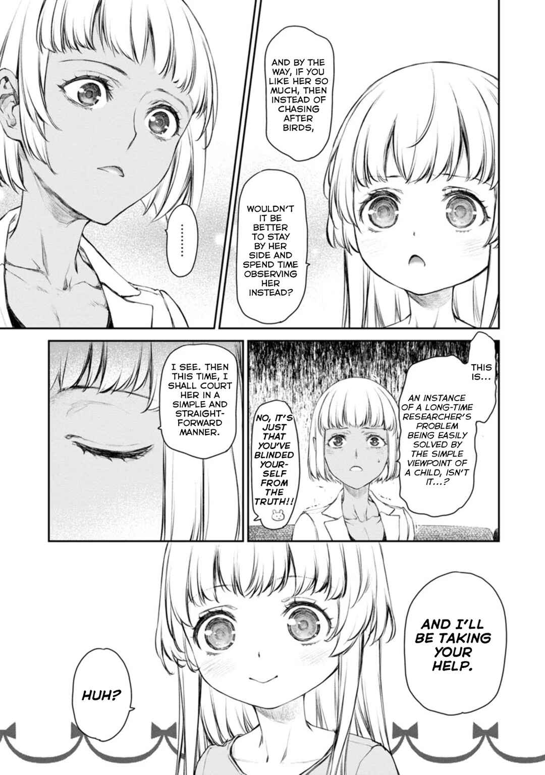 Page 7 Chapter 49 Uchi no Meido ga Uzasugiru