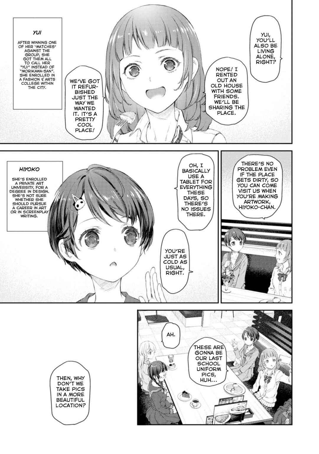 Page 2 Chapter 58.5 Uchi no Meido ga Uzasugiru