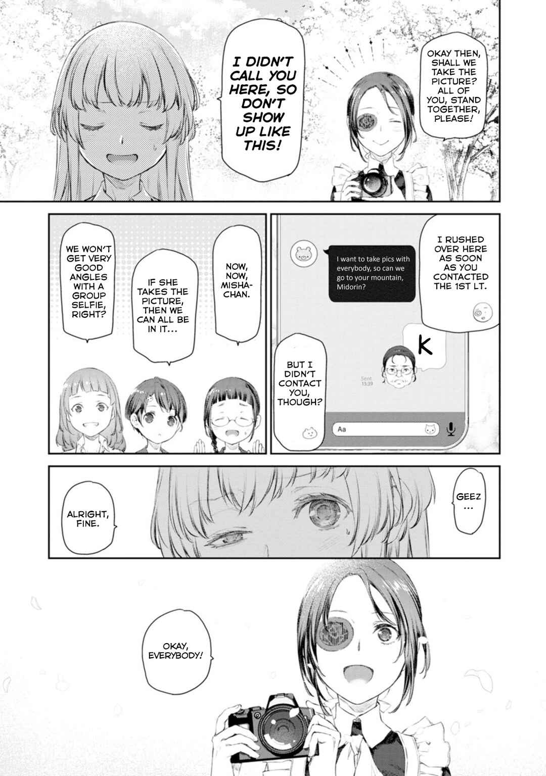 Page 4 Chapter 58.5 Uchi no Meido ga Uzasugiru