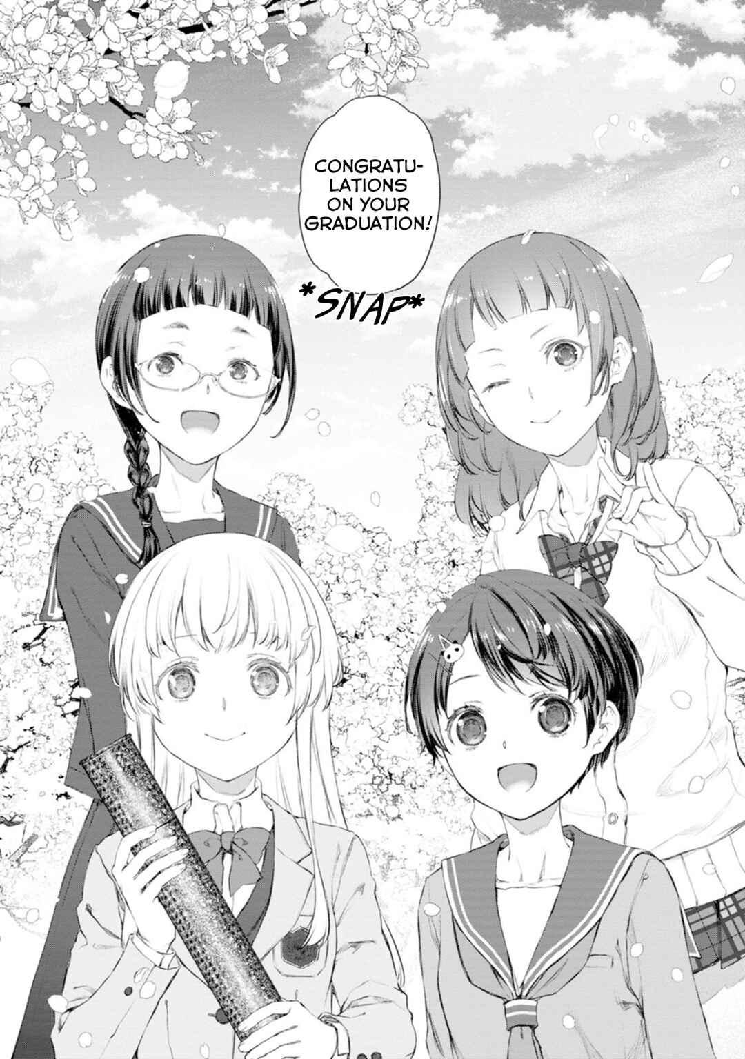 Page 5 Chapter 58.5 Uchi no Meido ga Uzasugiru