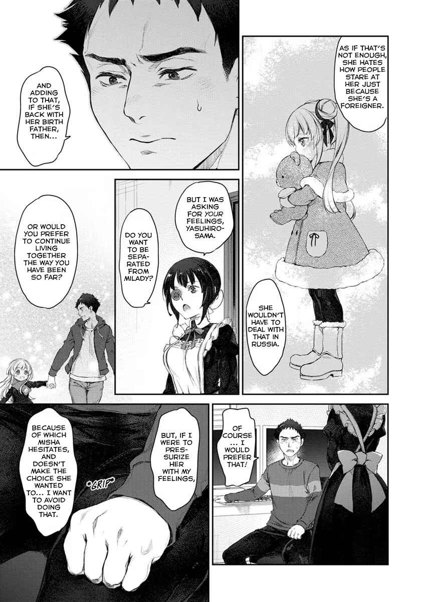 Page 13 Chapter 21 Uchi no Meido ga Uzasugiru