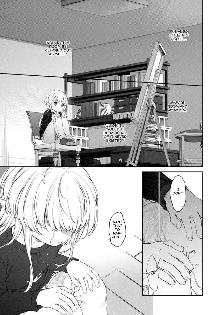 Page 17 Chapter 21 Uchi no Meido ga Uzasugiru