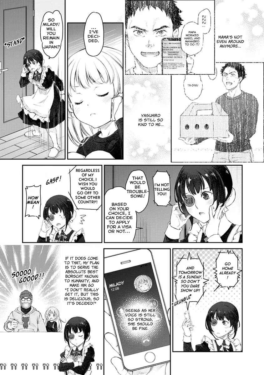 Page 23 Chapter 21 Uchi no Meido ga Uzasugiru