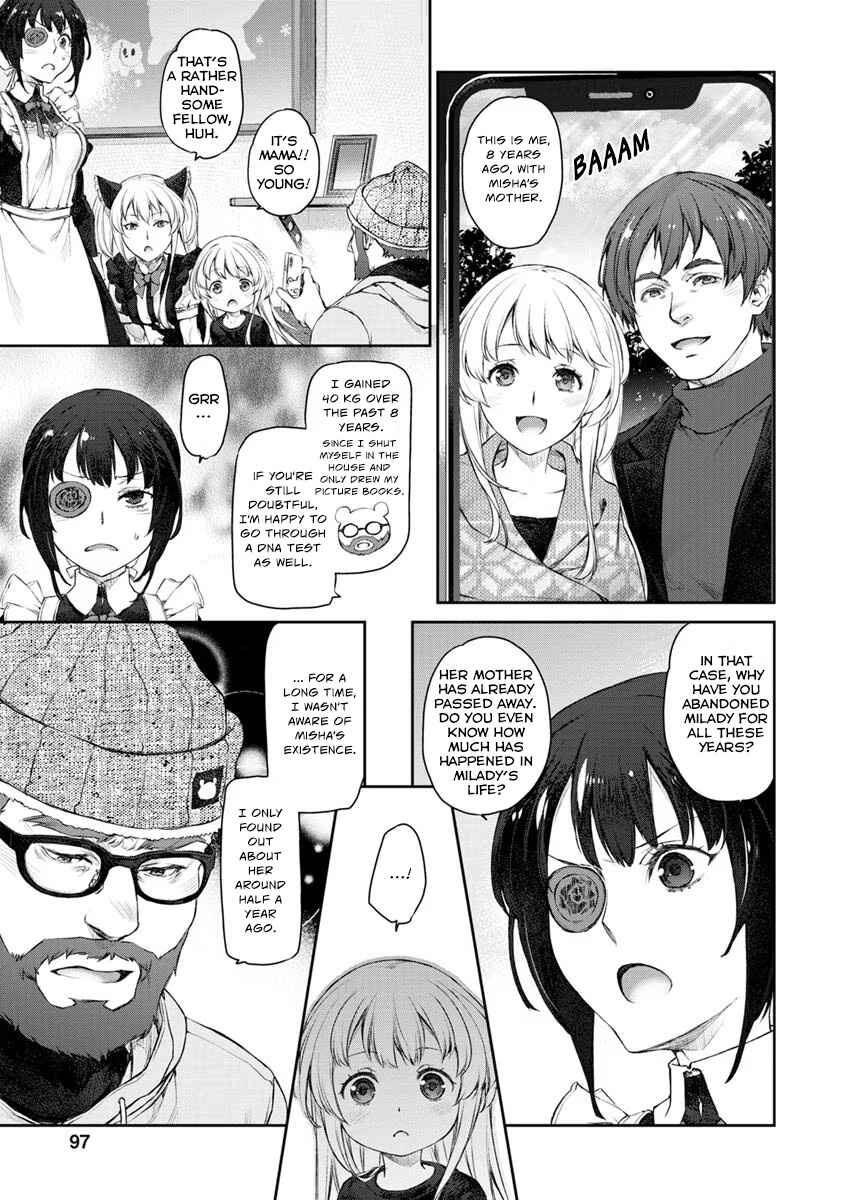 Page 3 Chapter 21 Uchi no Meido ga Uzasugiru