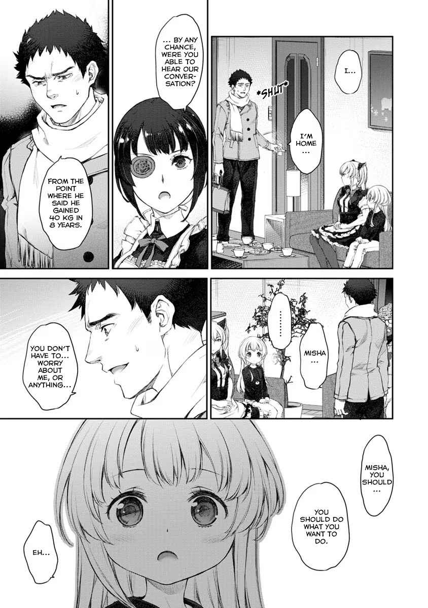 Page 7 Chapter 21 Uchi no Meido ga Uzasugiru