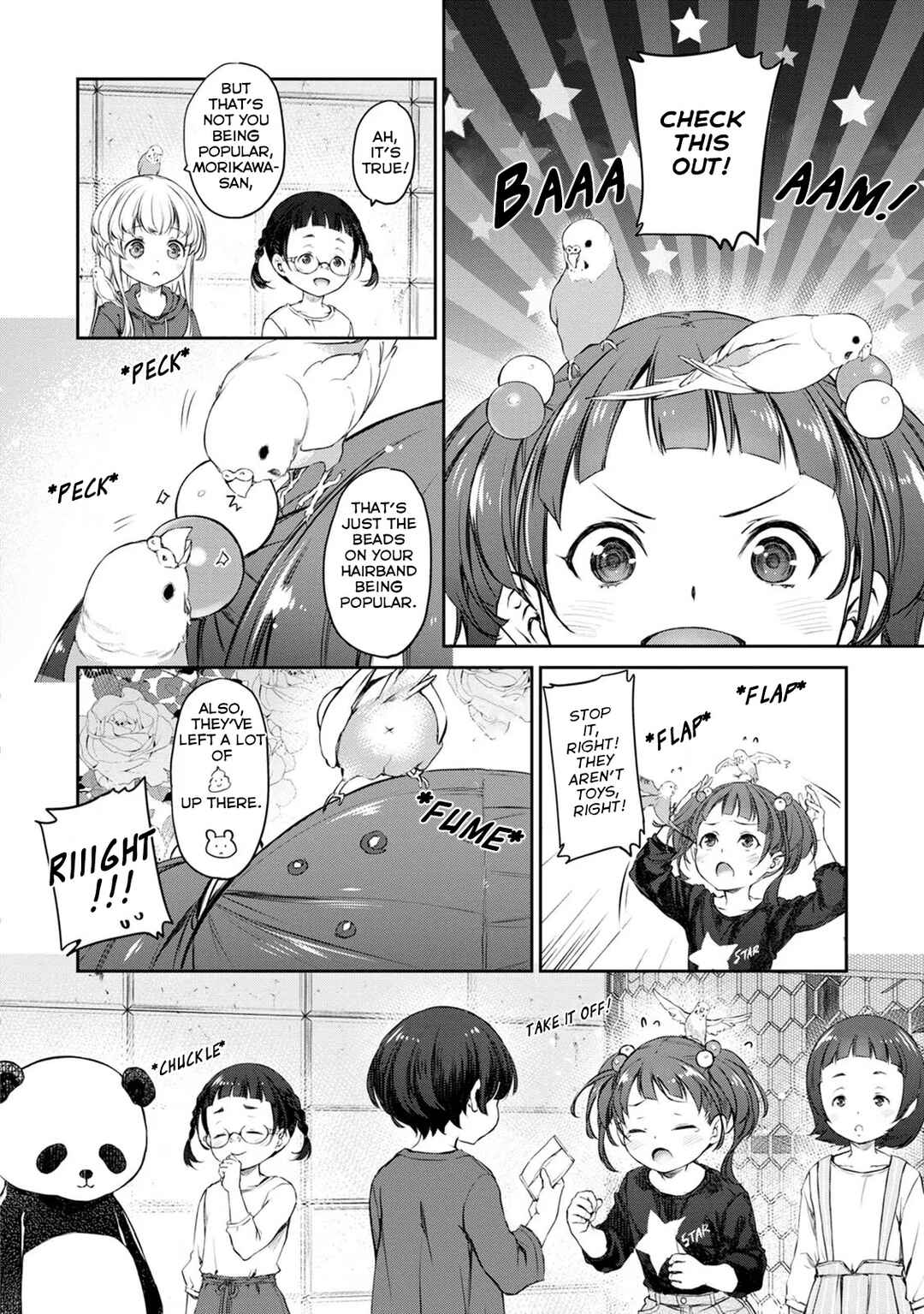 Page 12 Chapter 34 Uchi no Meido ga Uzasugiru