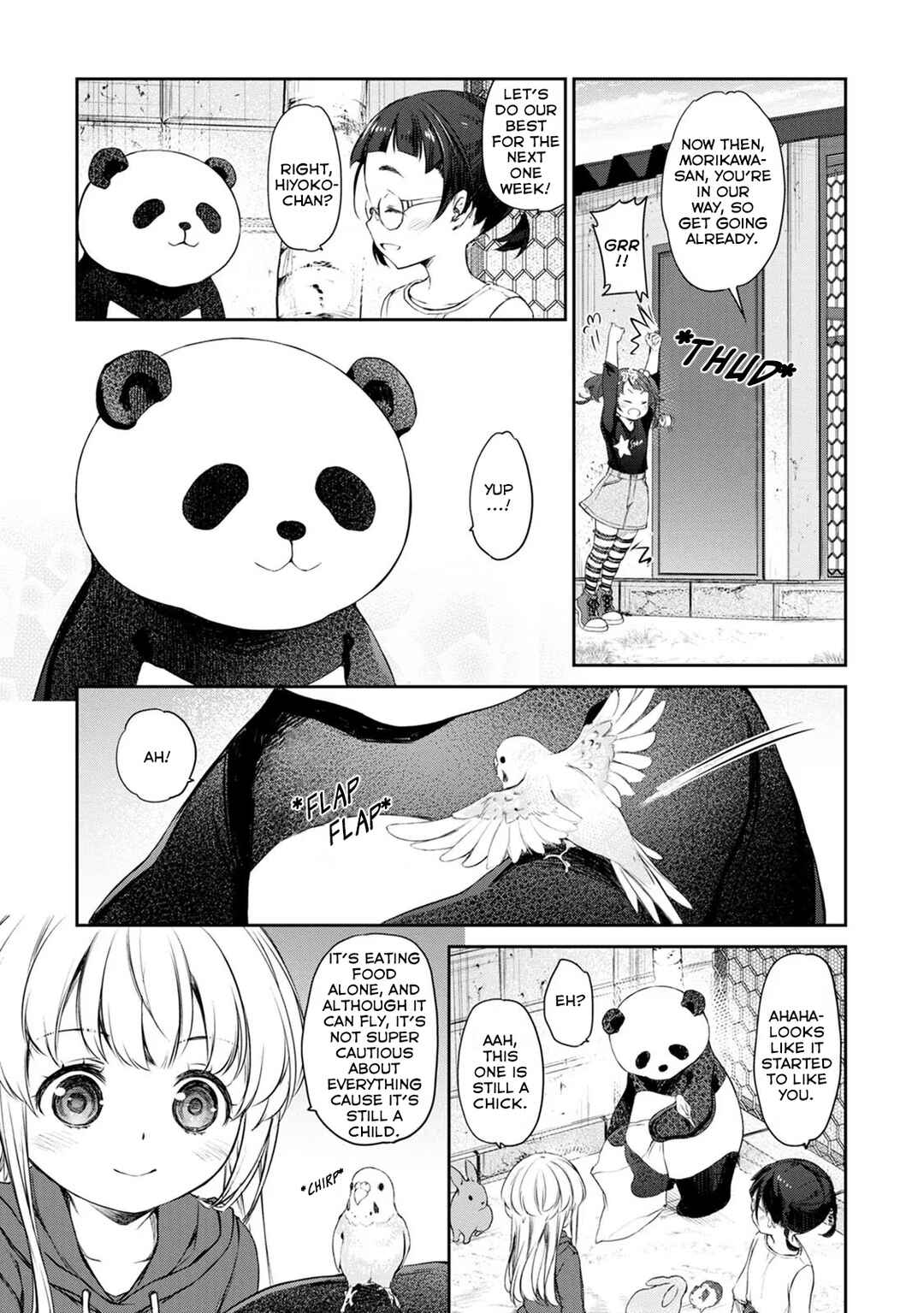 Page 17 Chapter 34 Uchi no Meido ga Uzasugiru