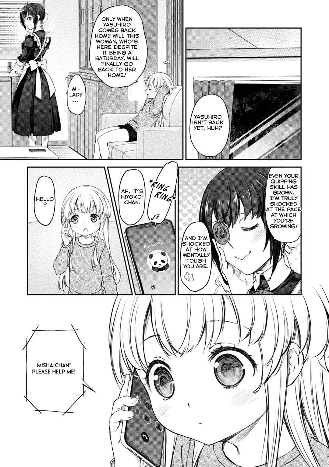 Page 21 Chapter 34 Uchi no Meido ga Uzasugiru