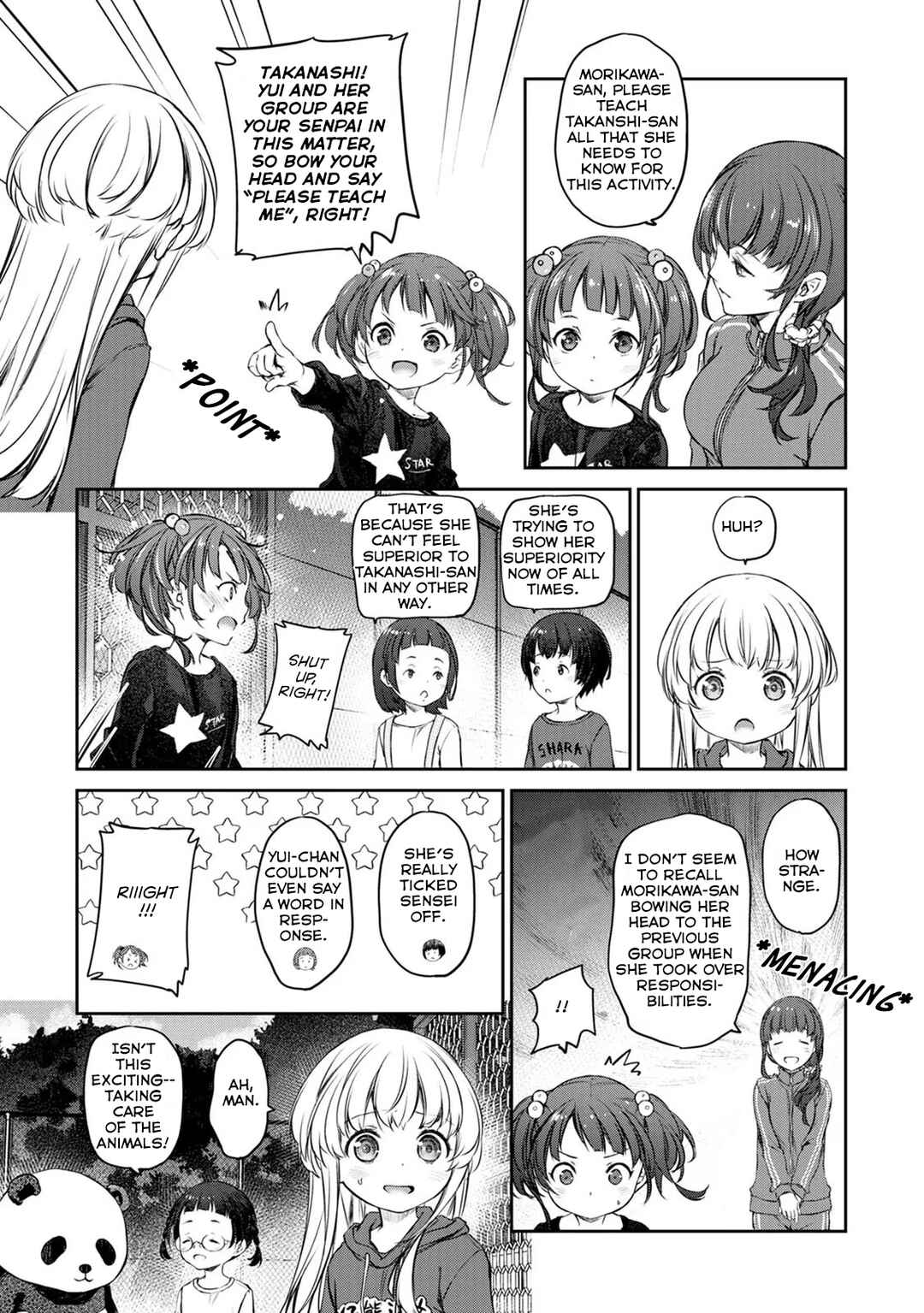 Page 7 Chapter 34 Uchi no Meido ga Uzasugiru
