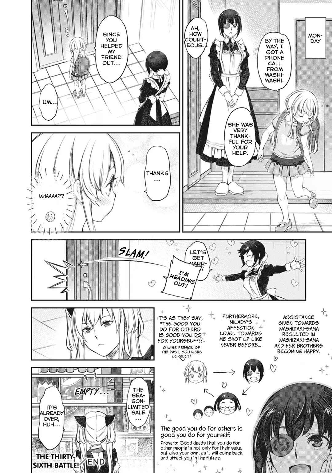 Page 12 Chapter 36 Uchi no Meido ga Uzasugiru