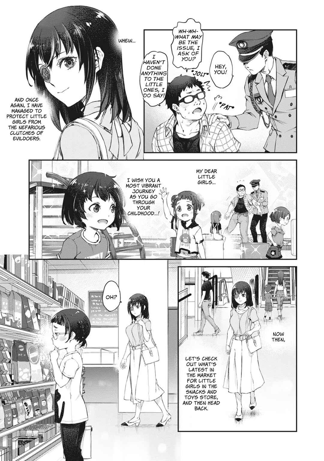 Page 3 Chapter 36 Uchi no Meido ga Uzasugiru