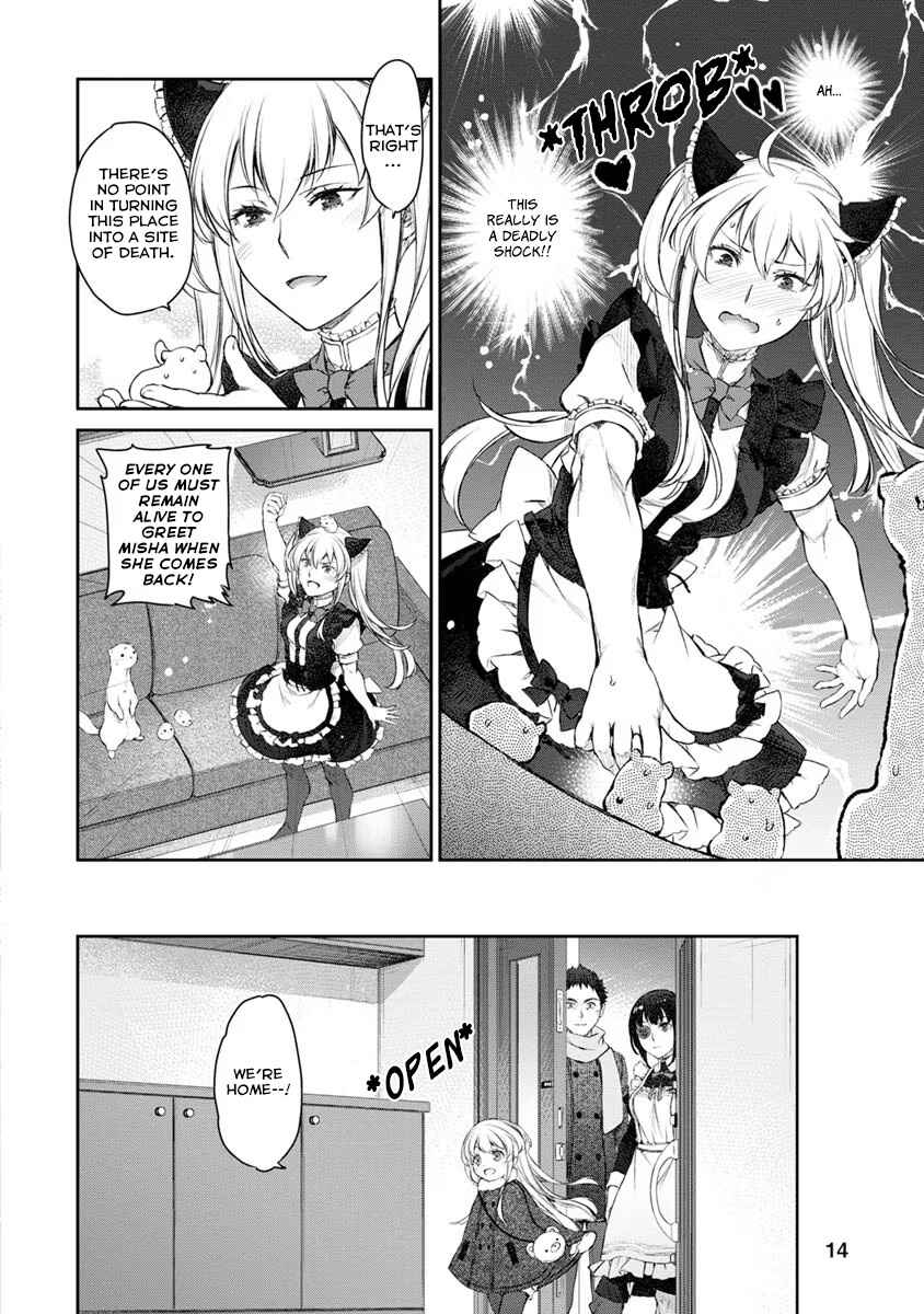 Page 10 Chapter 23 Uchi no Meido ga Uzasugiru