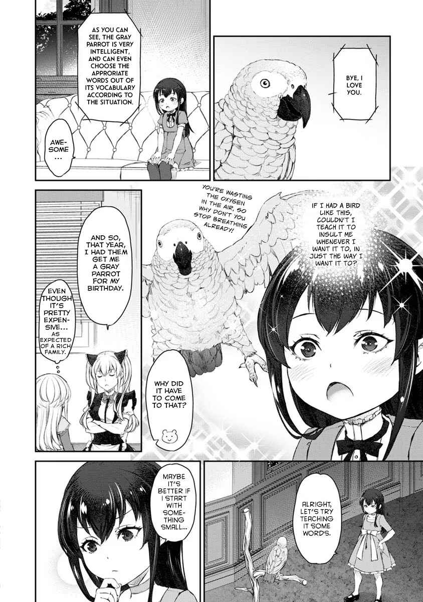 Page 4 Chapter 23 Uchi no Meido ga Uzasugiru
