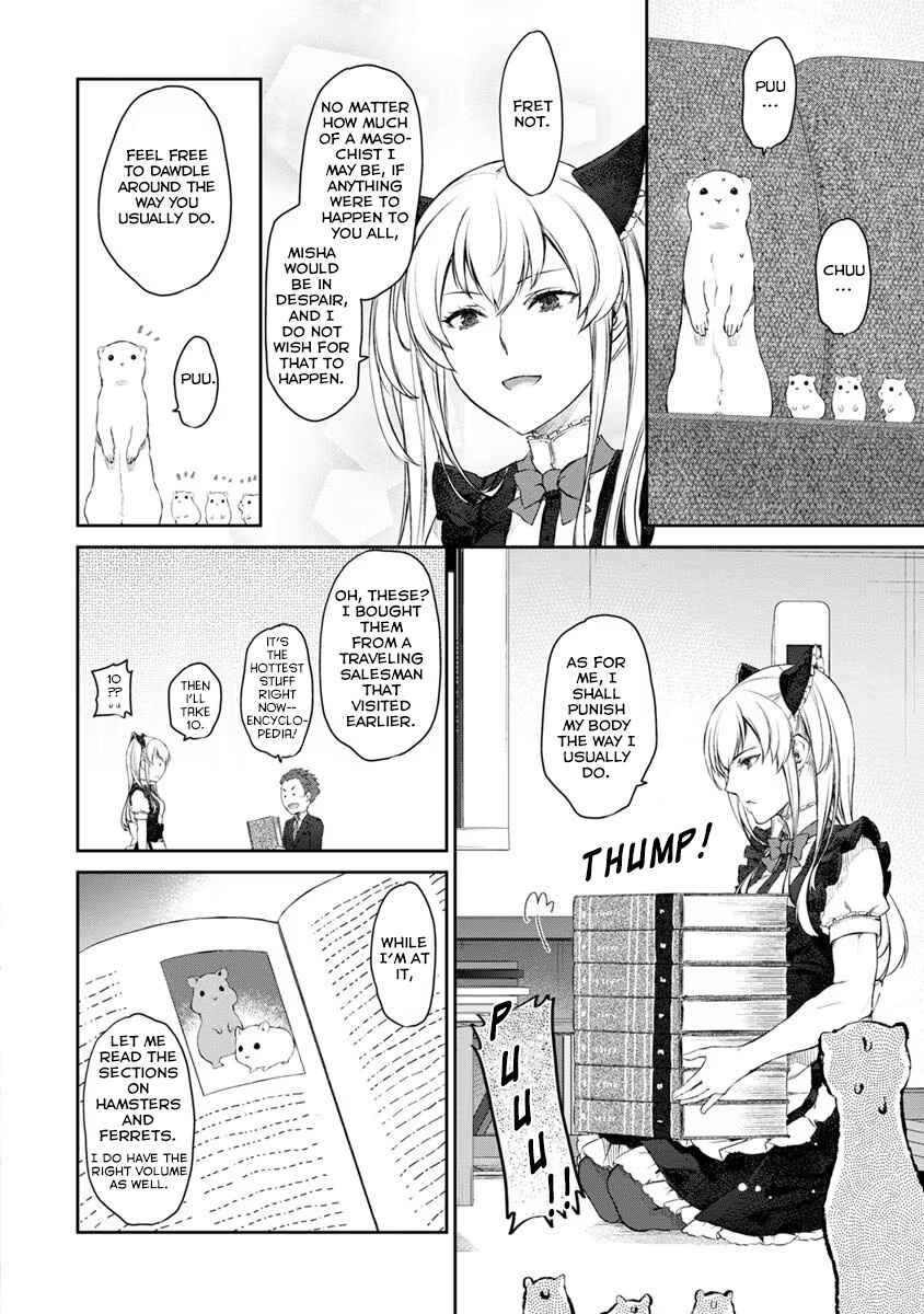 Page 8 Chapter 23 Uchi no Meido ga Uzasugiru