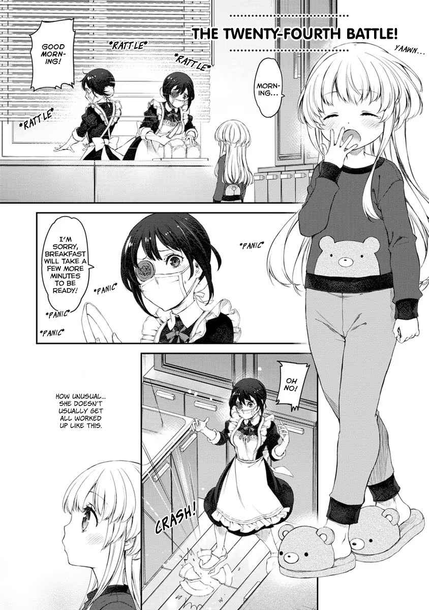 Page 1 Chapter 24 Uchi no Meido ga Uzasugiru