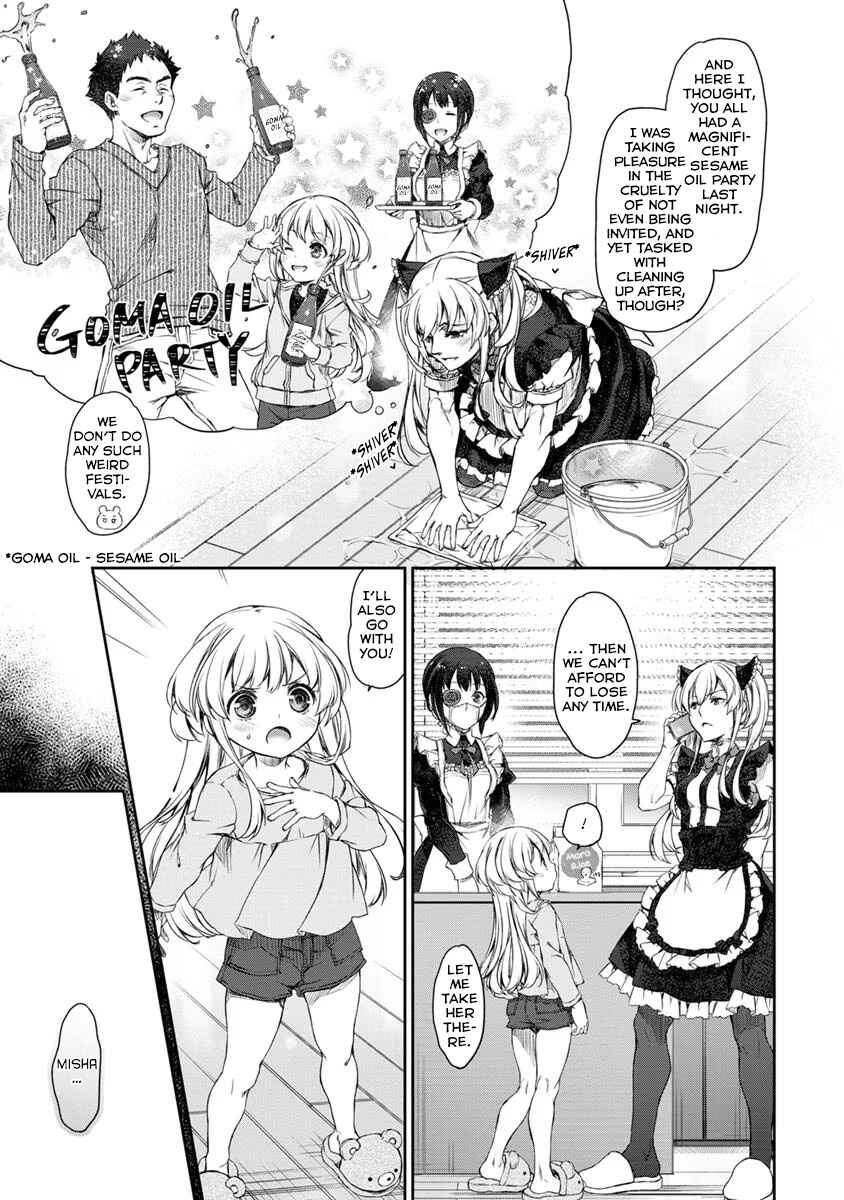 Page 15 Chapter 24 Uchi no Meido ga Uzasugiru