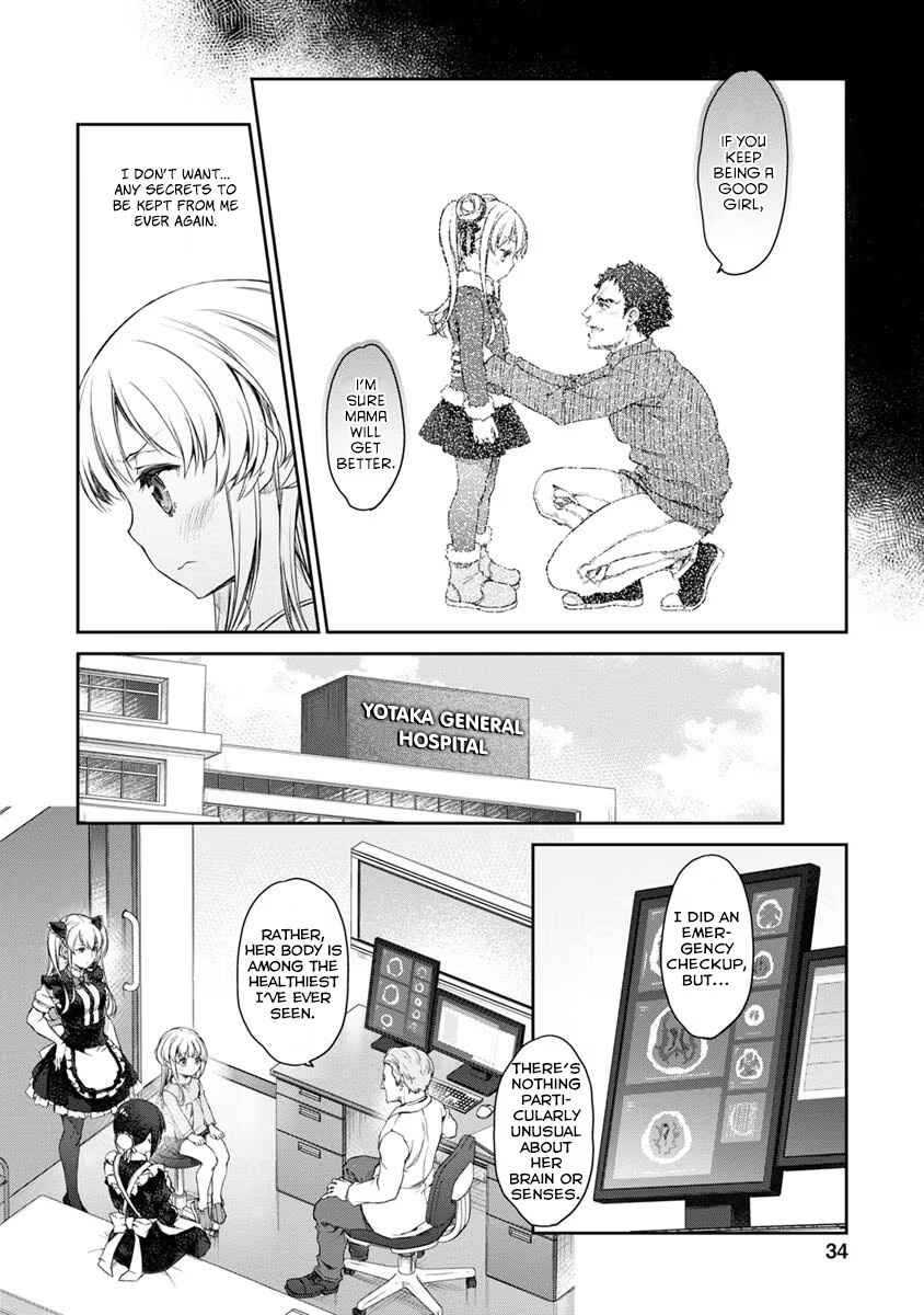 Page 16 Chapter 24 Uchi no Meido ga Uzasugiru