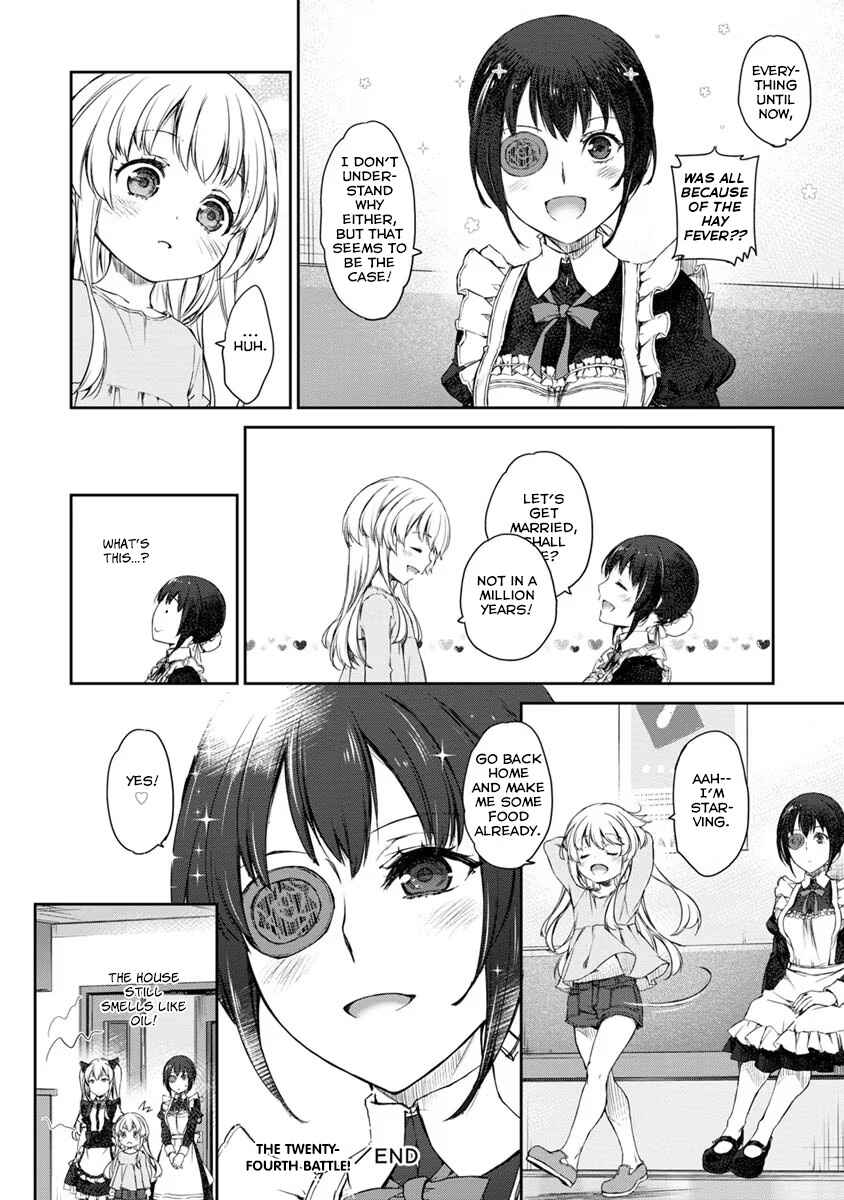 Page 22 Chapter 24 Uchi no Meido ga Uzasugiru