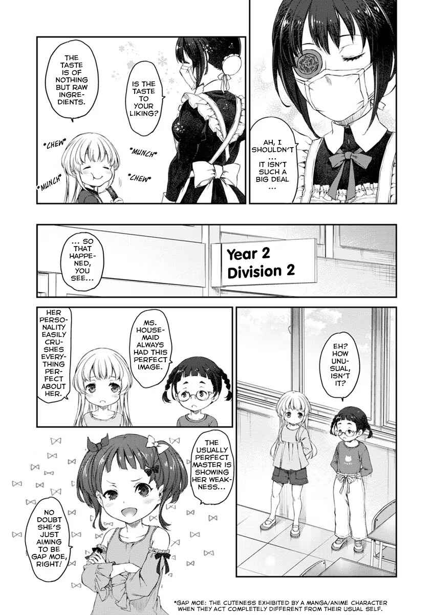 Page 3 Chapter 24 Uchi no Meido ga Uzasugiru