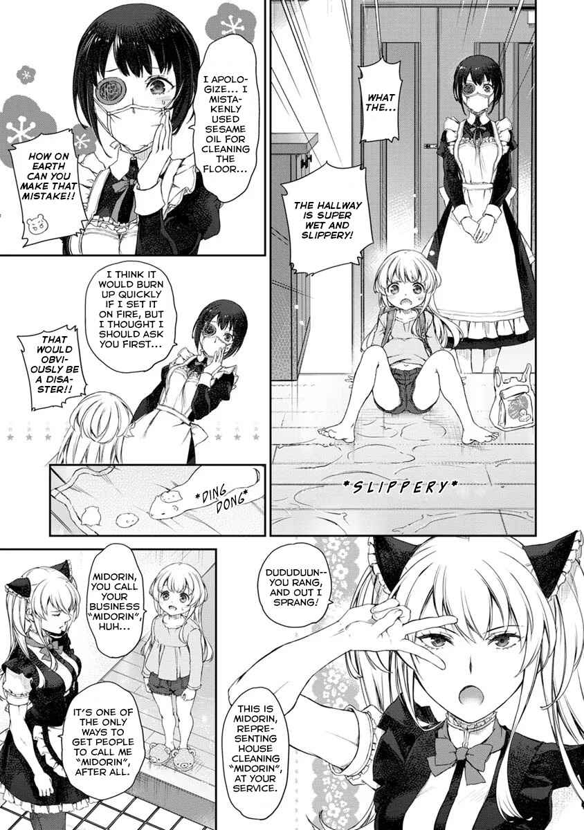 Page 9 Chapter 24 Uchi no Meido ga Uzasugiru