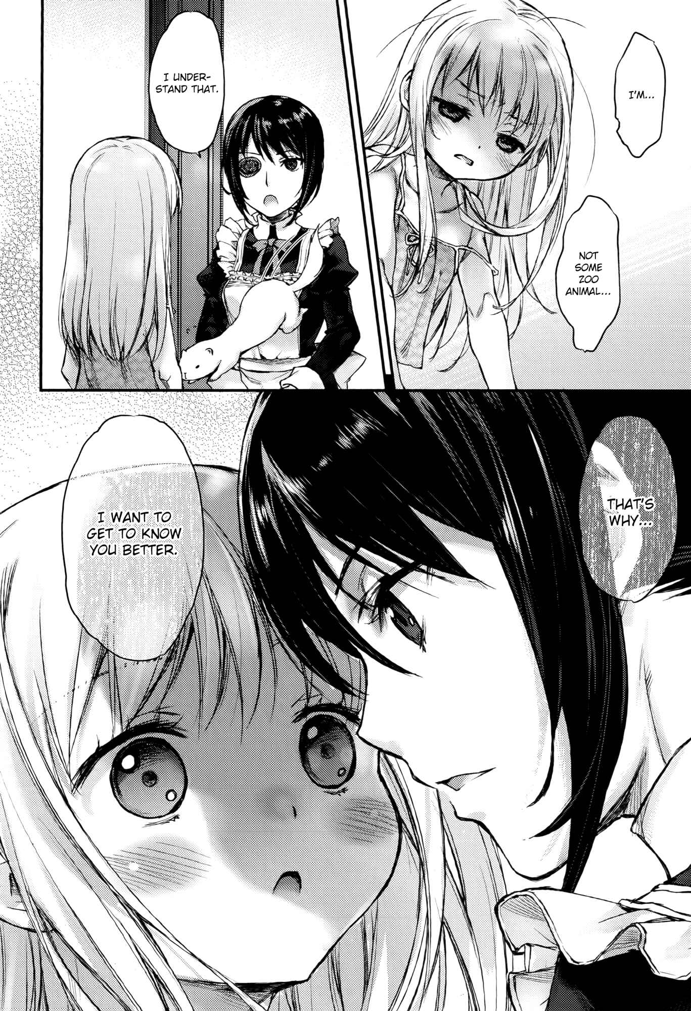 Page 16 Chapter 2 Uchi no Meido ga Uzasugiru