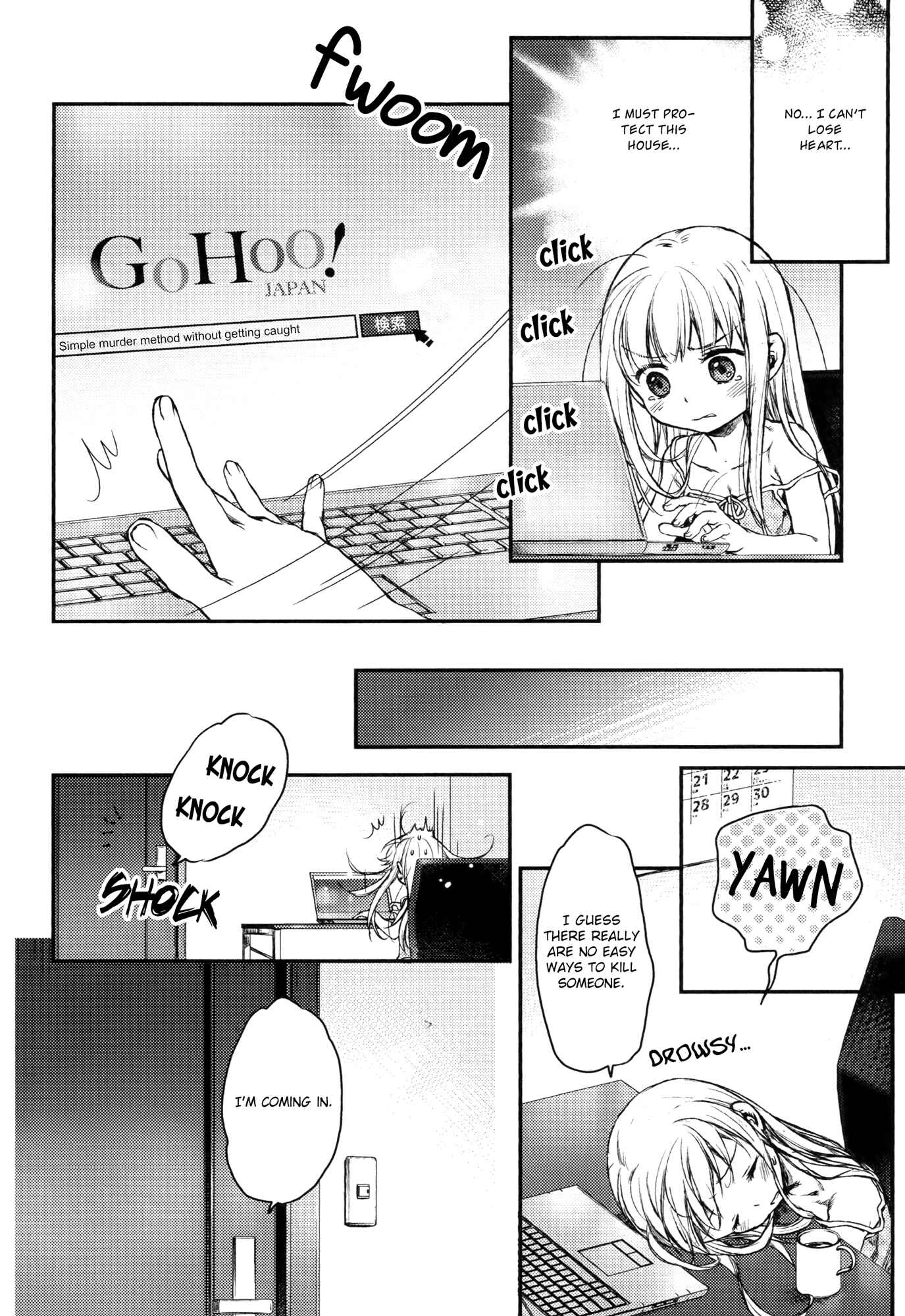 Page 8 Chapter 2 Uchi no Meido ga Uzasugiru