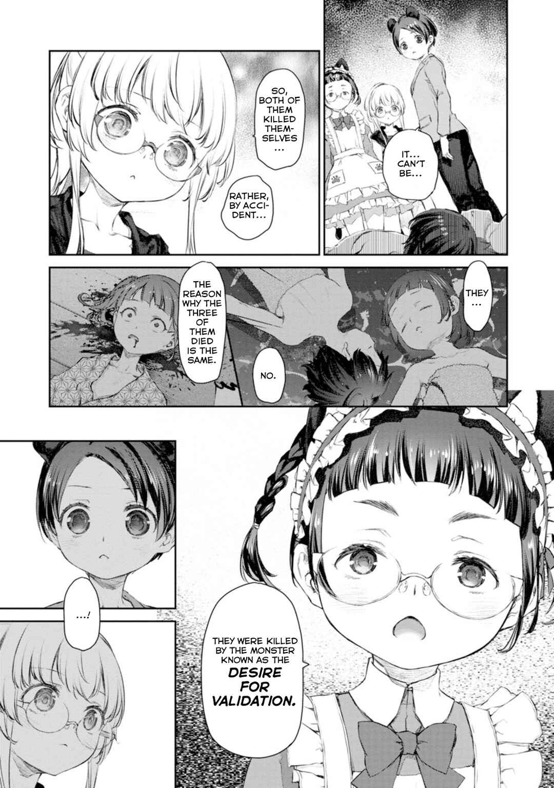Page 15 Chapter 53 Uchi no Meido ga Uzasugiru