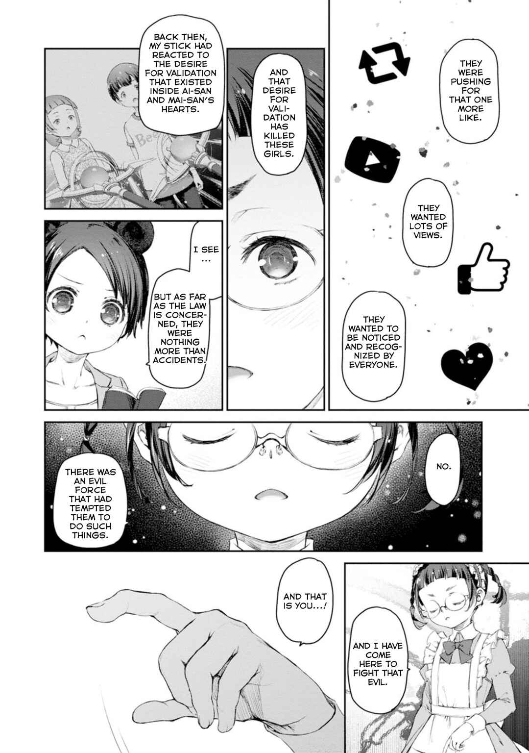 Page 16 Chapter 53 Uchi no Meido ga Uzasugiru