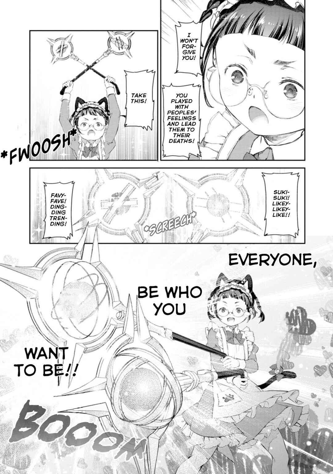 Page 19 Chapter 53 Uchi no Meido ga Uzasugiru
