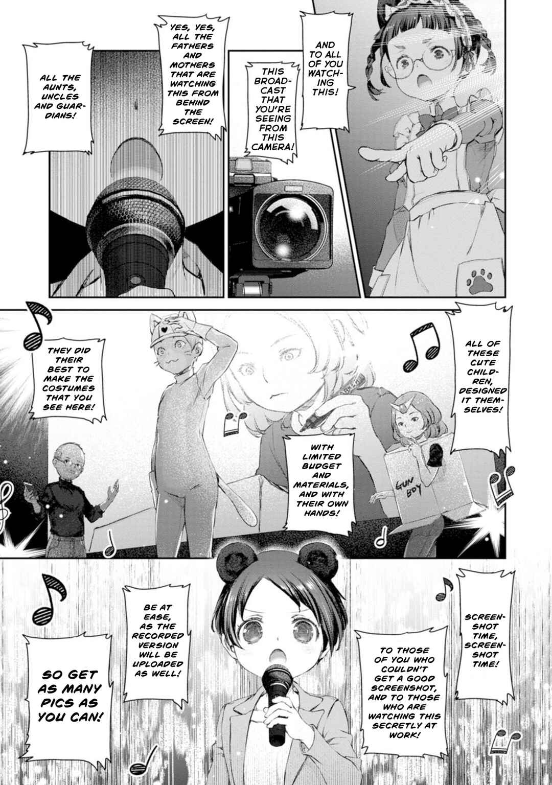 Page 21 Chapter 53 Uchi no Meido ga Uzasugiru
