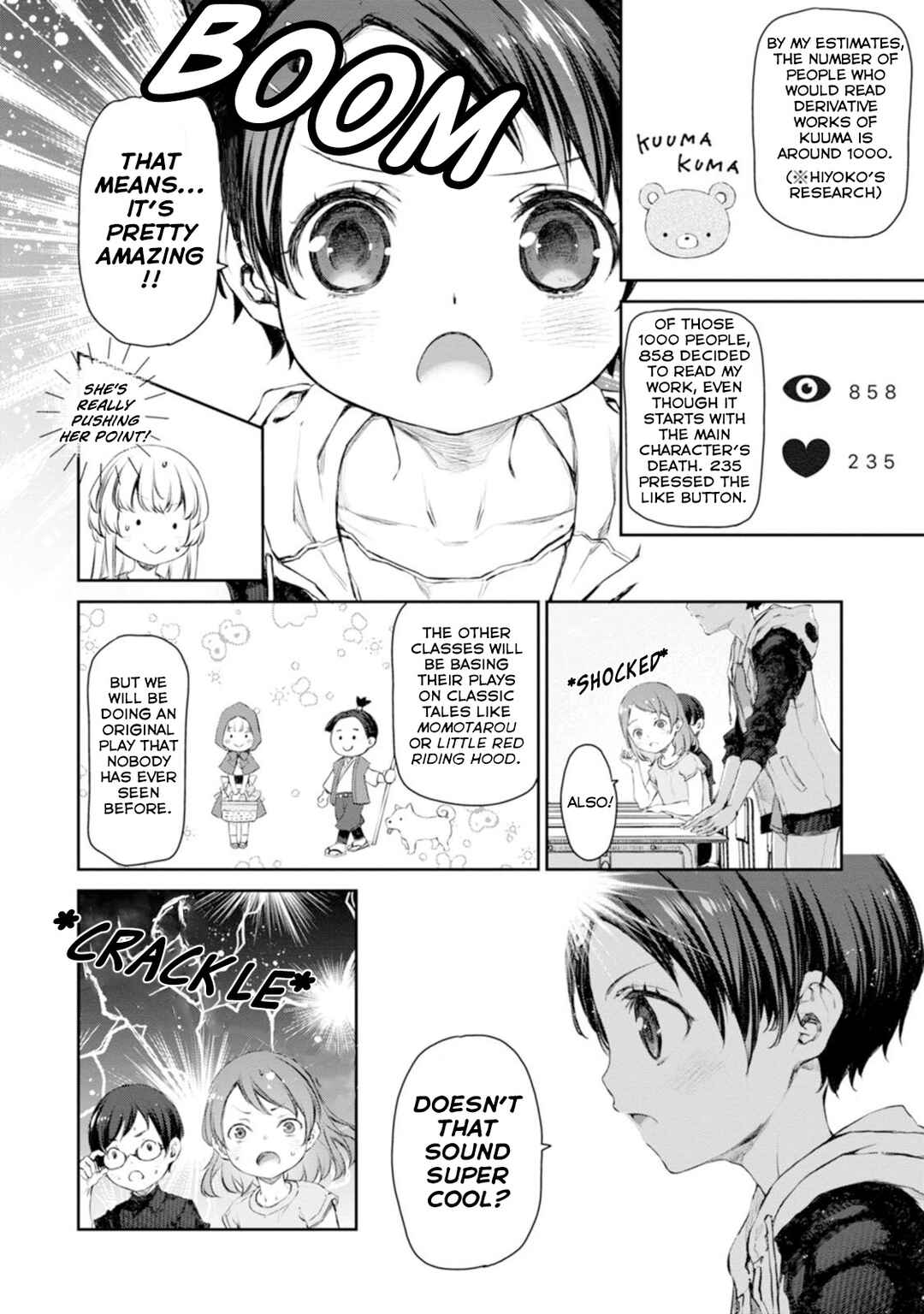 Page 4 Chapter 53 Uchi no Meido ga Uzasugiru