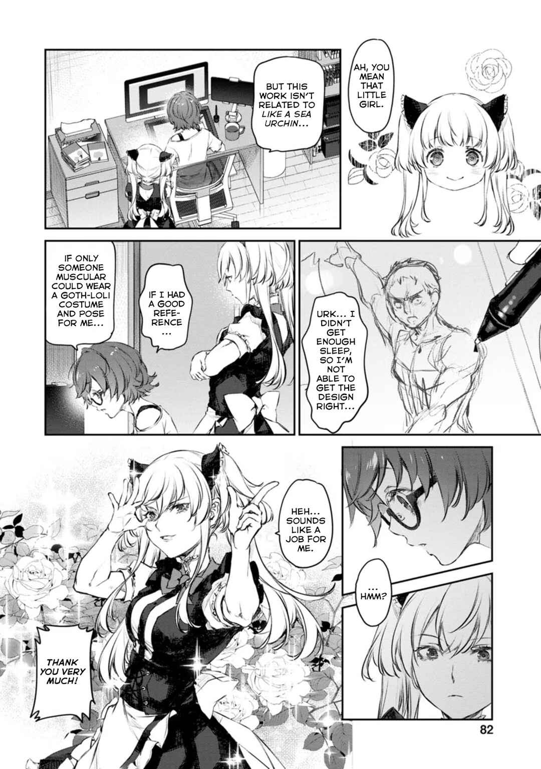 Page 22 Chapter 43 Uchi no Meido ga Uzasugiru