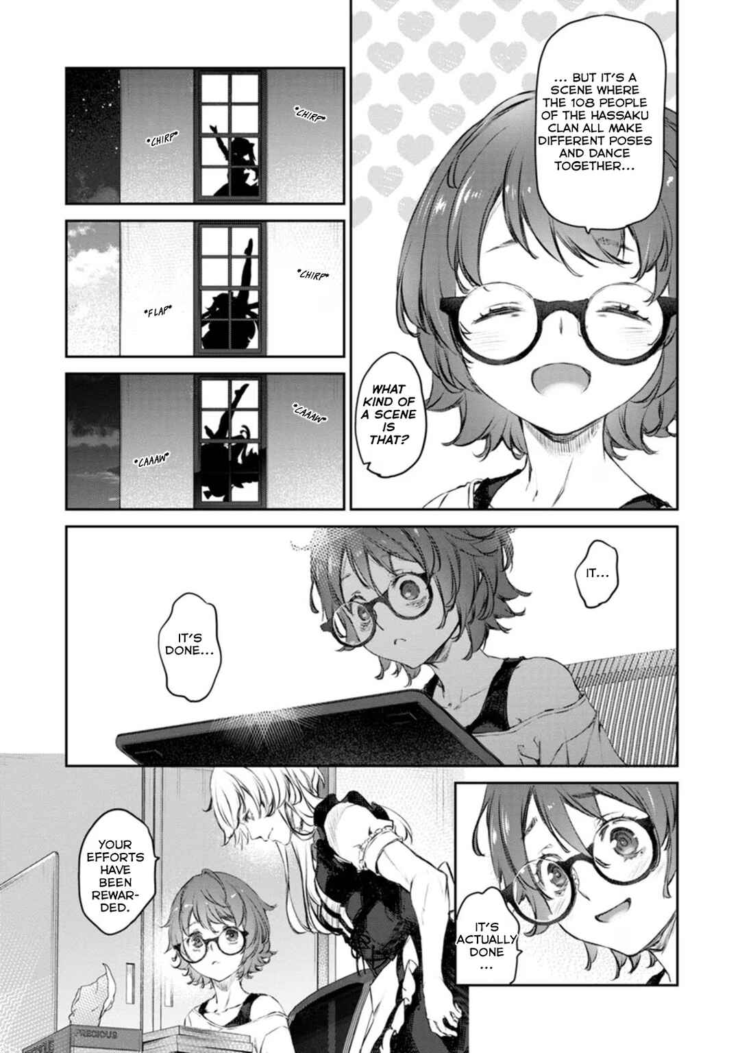 Page 23 Chapter 43 Uchi no Meido ga Uzasugiru