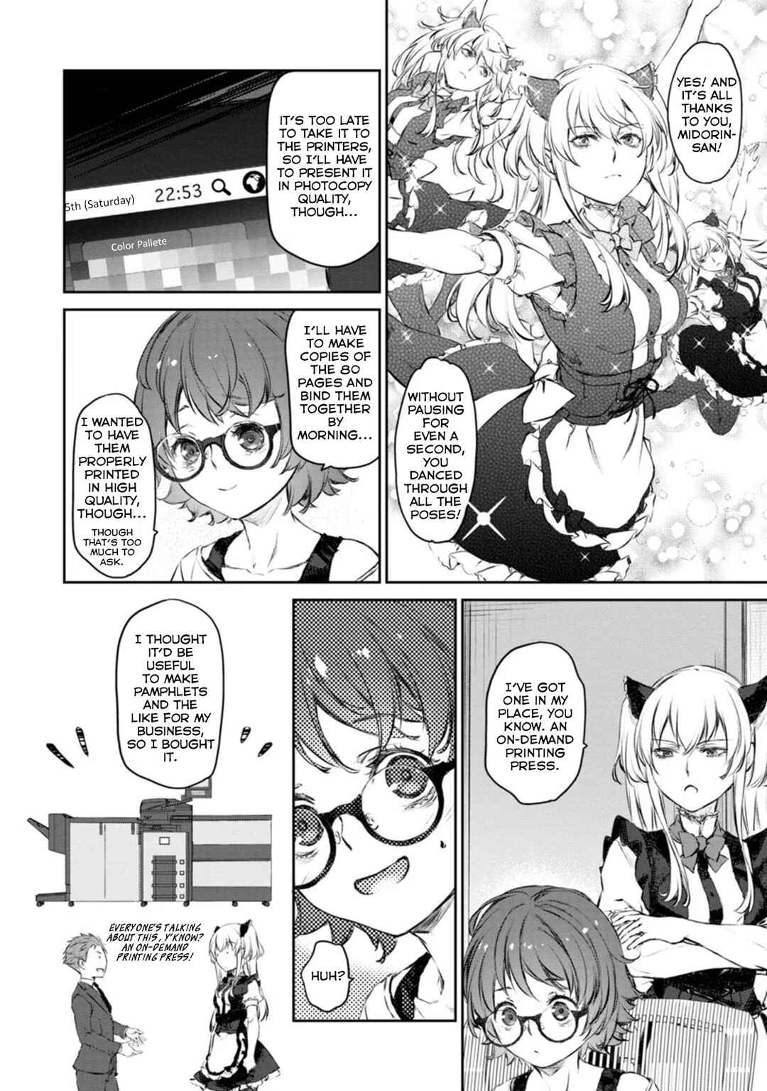 Page 24 Chapter 43 Uchi no Meido ga Uzasugiru