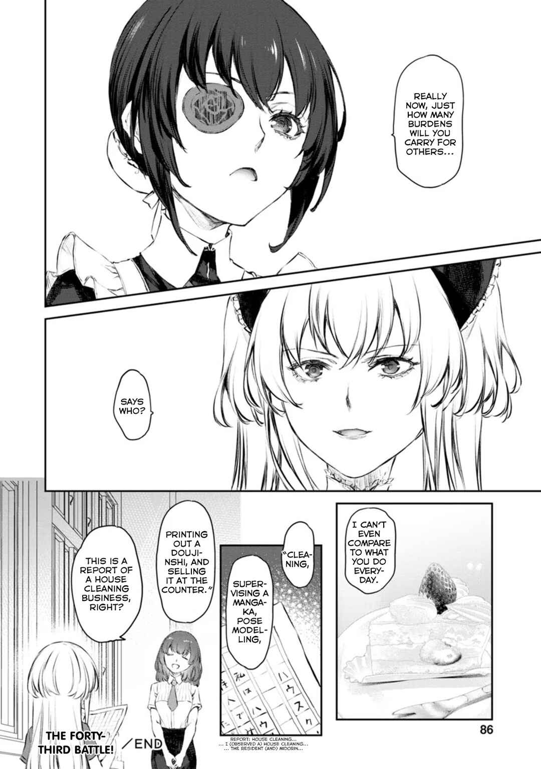Page 26 Chapter 43 Uchi no Meido ga Uzasugiru