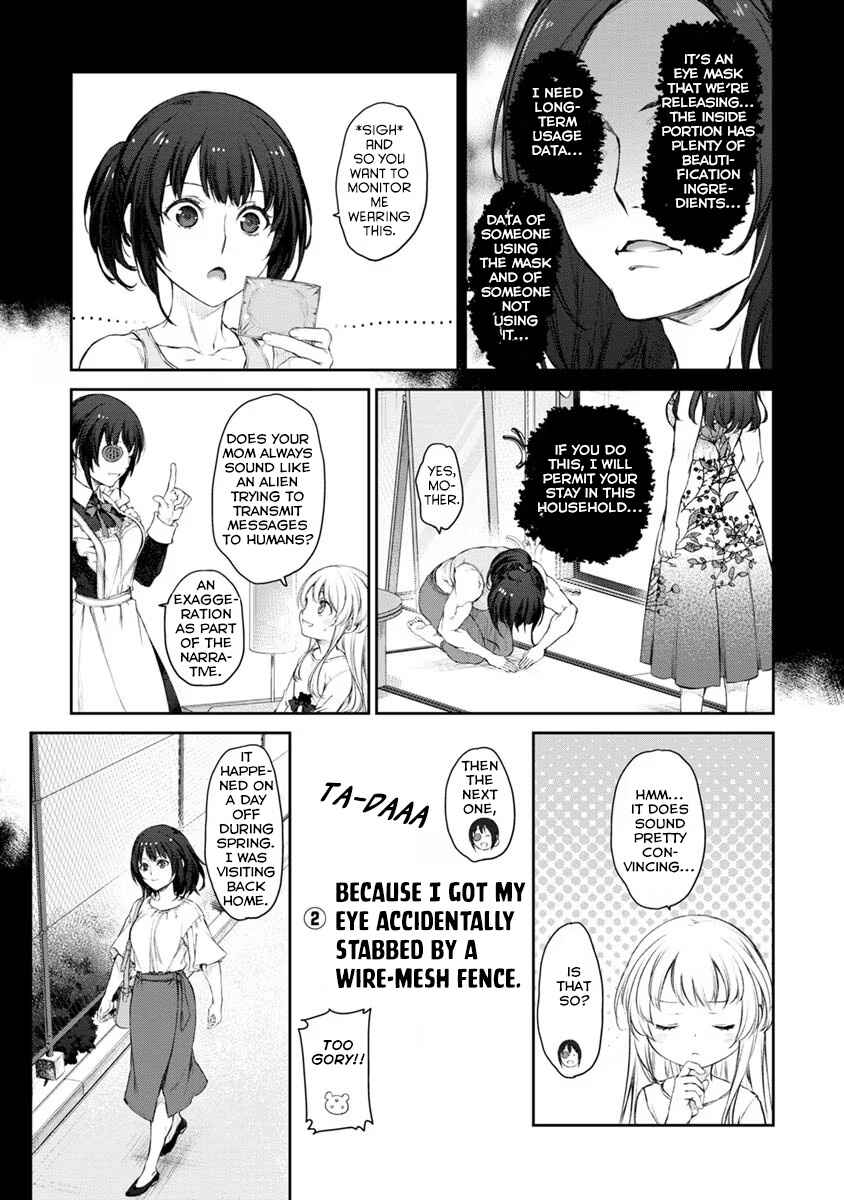 Page 21 Chapter 29 Uchi no Meido ga Uzasugiru