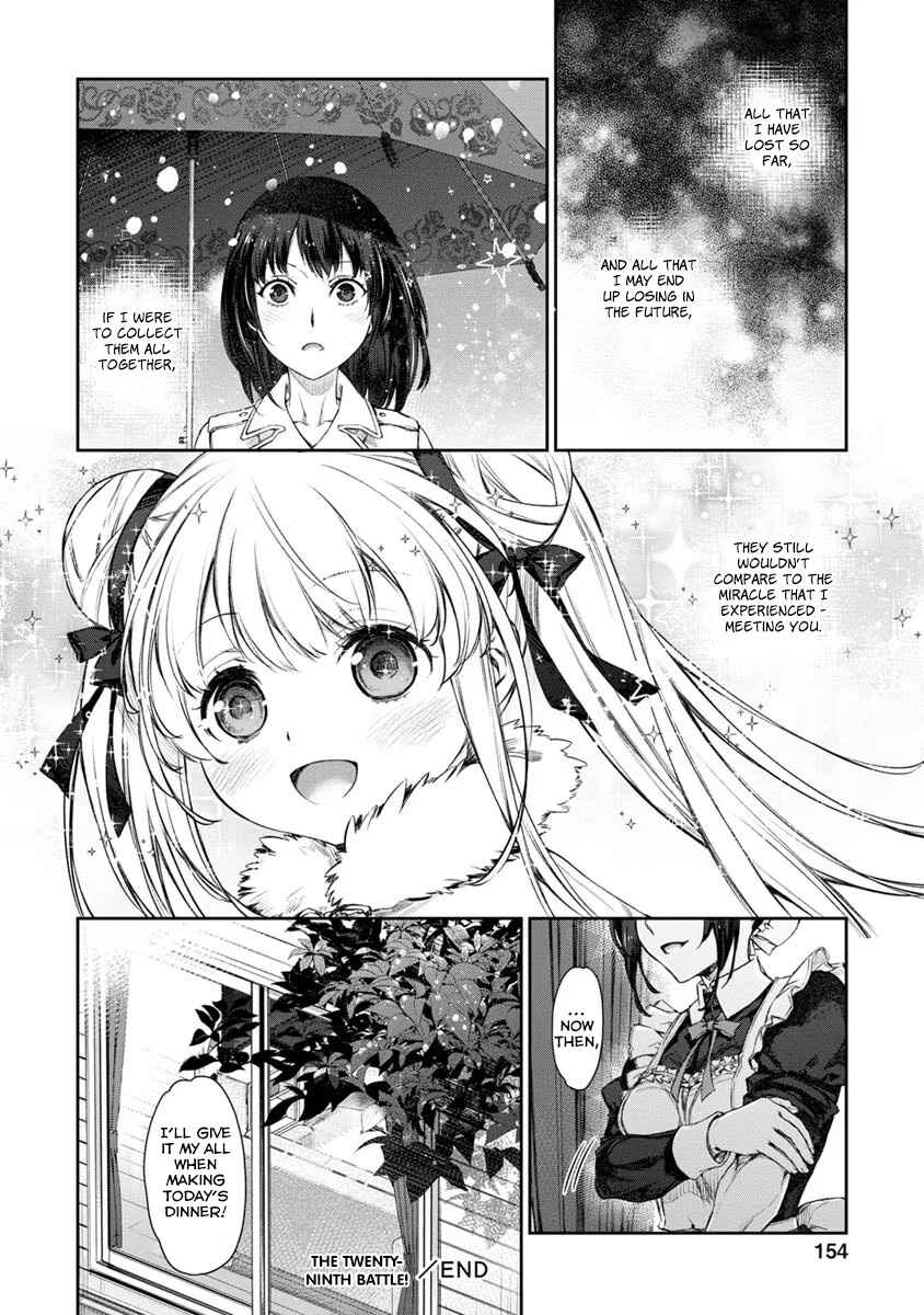 Page 28 Chapter 29 Uchi no Meido ga Uzasugiru