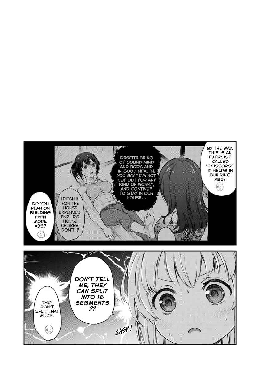 Page 29 Chapter 29 Uchi no Meido ga Uzasugiru