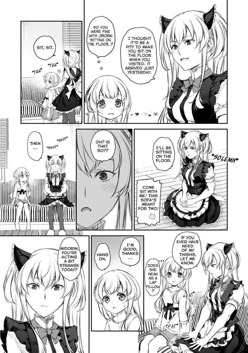Page 5 Chapter 29 Uchi no Meido ga Uzasugiru