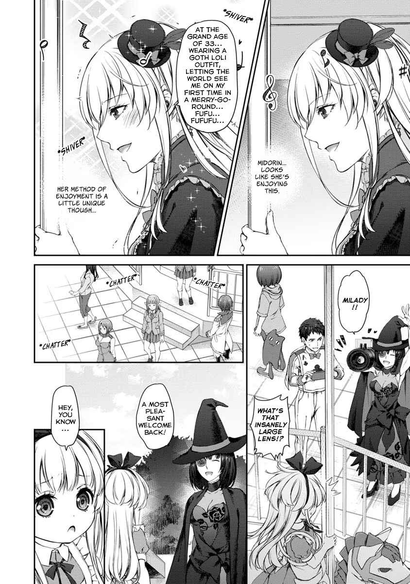 Page 18 Chapter 28 Uchi no Meido ga Uzasugiru