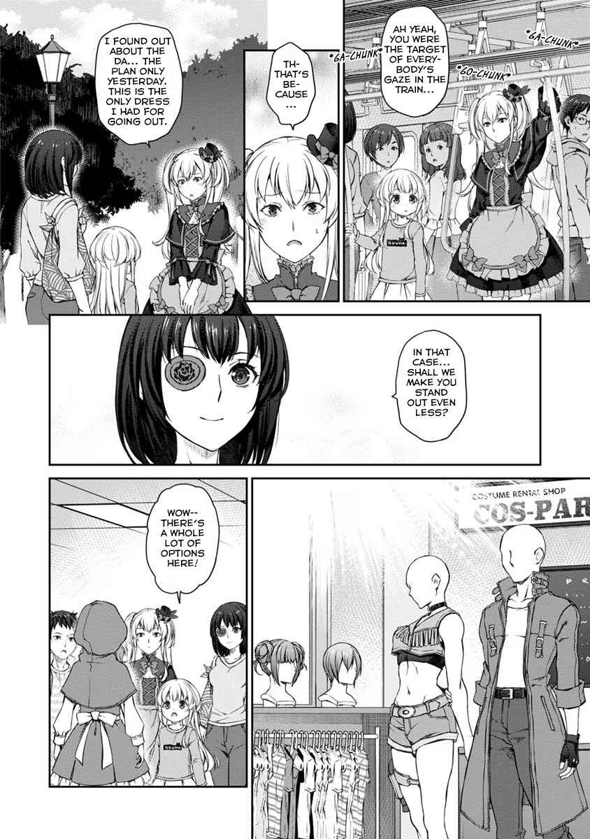 Page 2 Chapter 28 Uchi no Meido ga Uzasugiru