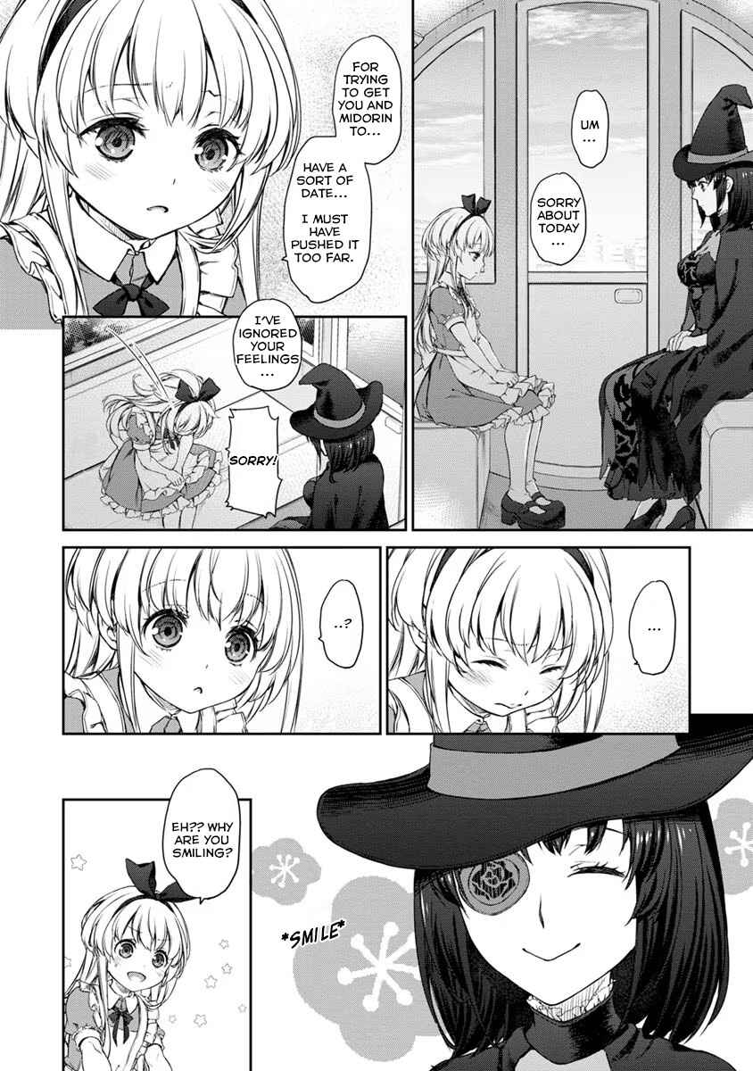 Page 20 Chapter 28 Uchi no Meido ga Uzasugiru