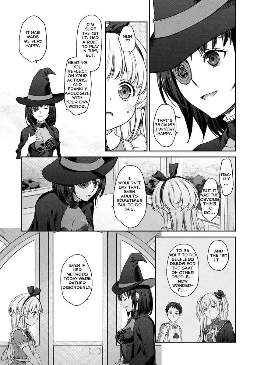 Page 21 Chapter 28 Uchi no Meido ga Uzasugiru