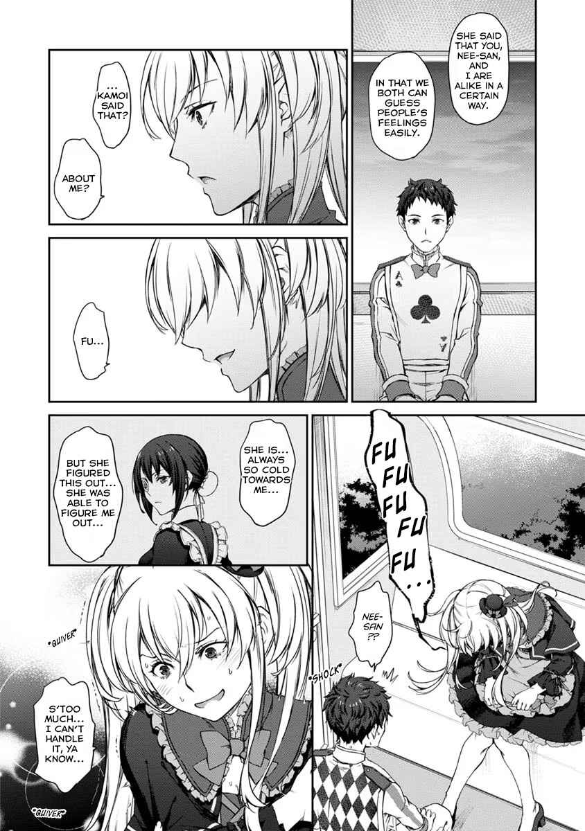 Page 26 Chapter 28 Uchi no Meido ga Uzasugiru