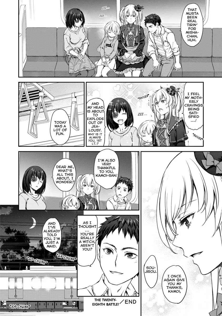 Page 28 Chapter 28 Uchi no Meido ga Uzasugiru